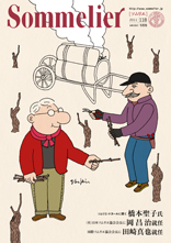 118
